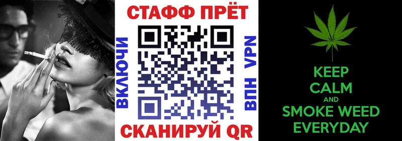 Наркошоп Кашира Cocaine  СК  Мефедрон  АМФЕТАМИН  Марихуана  Гашиш 