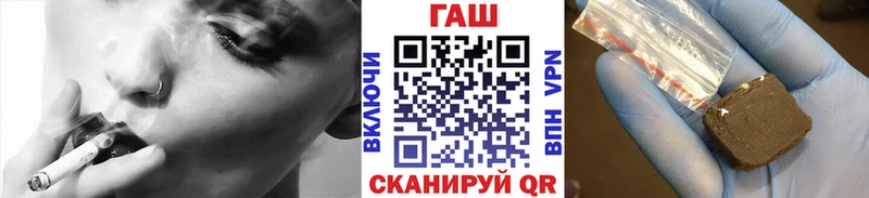 где купить наркоту  Кашира  Гашиш ice o lator 