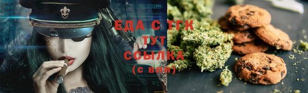марихуана Заволжье