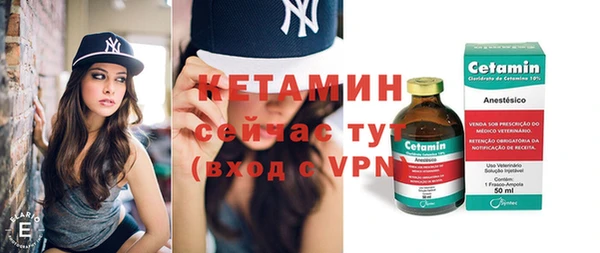 прущая мука Заводоуковск