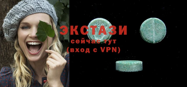 MESCALINE Заволжск