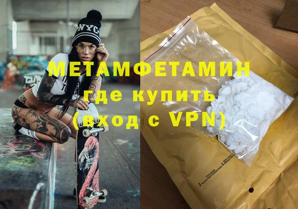 прущая мука Заводоуковск