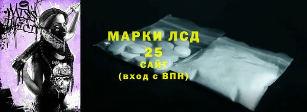 прущая мука Заводоуковск