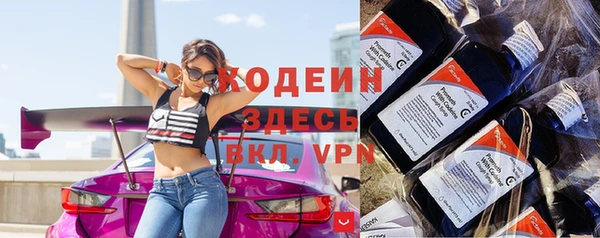 хмурый Зерноград