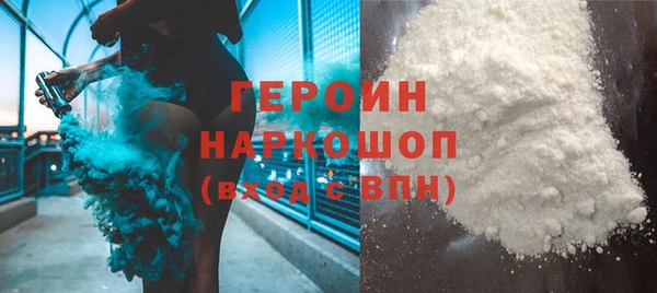 прущая мука Заводоуковск