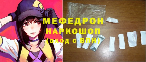 марихуана Заволжье