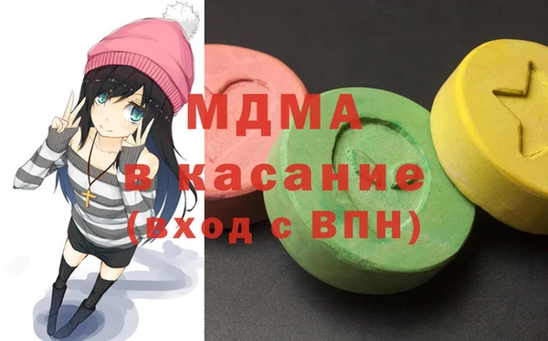 марихуана Заволжье