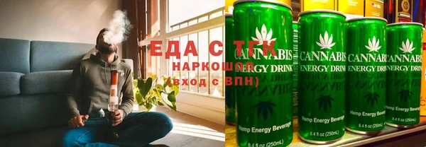 прущая мука Заводоуковск