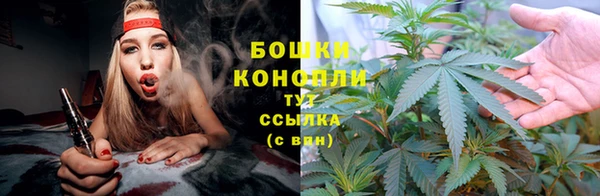 марихуана Заволжье