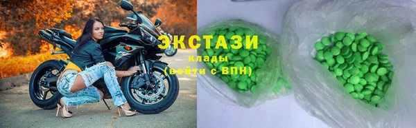 MESCALINE Заволжск