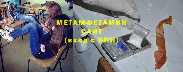 прущая мука Заводоуковск