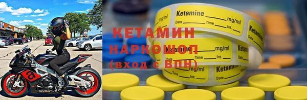 марихуана Заволжье