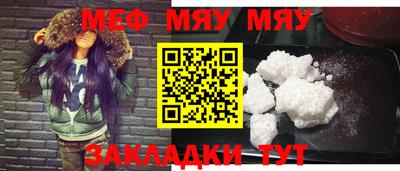 марки lsd Краснокаменск