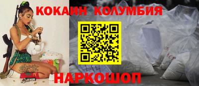 первитин Краснодар