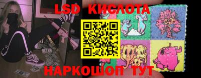 герыч Краснознаменск