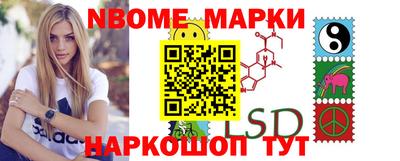 первитин Краснодар