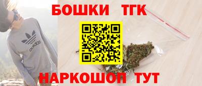 первитин Краснодар