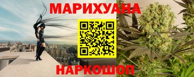 марки lsd Краснокаменск