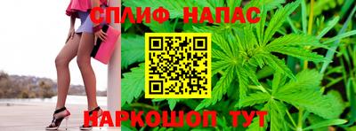 первитин Краснодар