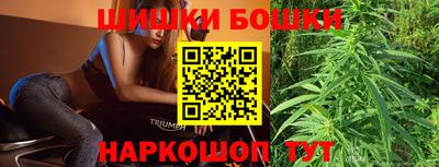 марки lsd Краснокаменск