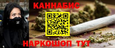 герыч Краснознаменск