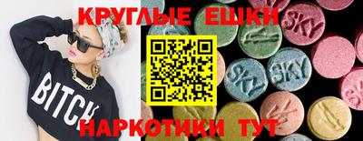 герыч Краснознаменск