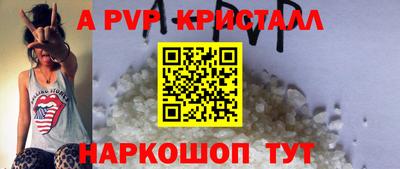 марки lsd Краснокаменск
