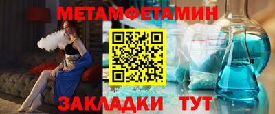 герыч Краснознаменск