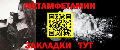 марки lsd Краснокаменск