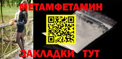 герыч Краснознаменск