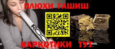 первитин Краснодар