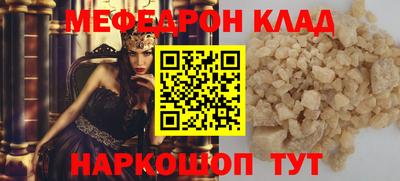 марки lsd Краснокаменск
