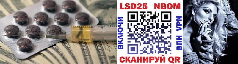 omg ССЫЛКА  Кашира  маркетплейс какой сайт  LSD-25 экстази ecstasy 