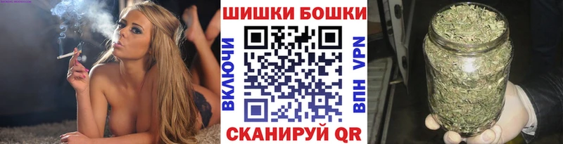 где купить наркоту  Кашира  Каннабис семена 